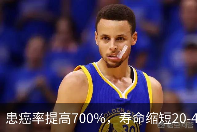 患癌率提高700%，寿命缩短20-40%！《柳叶刀》2015年就说过中国蔬菜有甲醛？